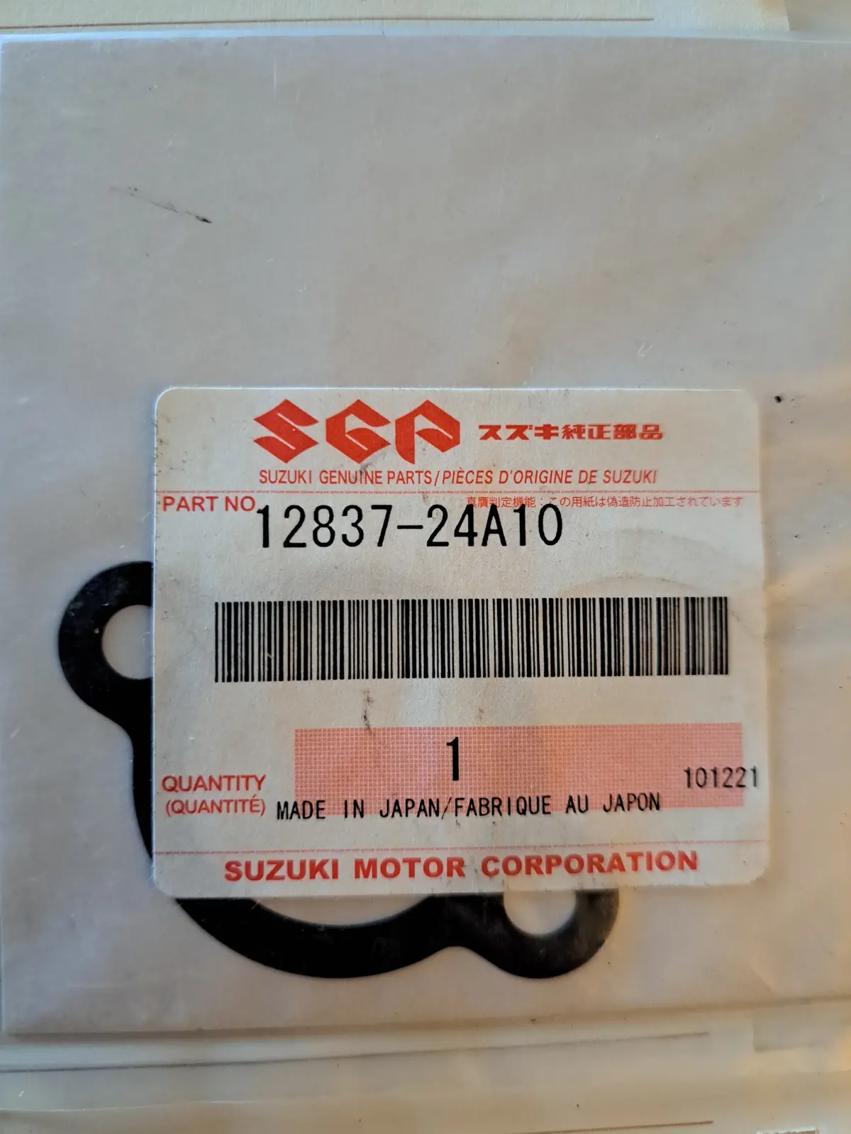 Suzuki Tensioner Gasket 12837-24A10 1