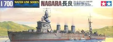 1:700 Nagara Japanese Light Cruiser (Open Box) 1