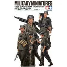 1:35 German Machine Gun Crew 1