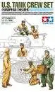 1:35 U.S. Tank Crew Set (European Theater) 1