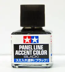 Panel Line Accent Color (Black) 1