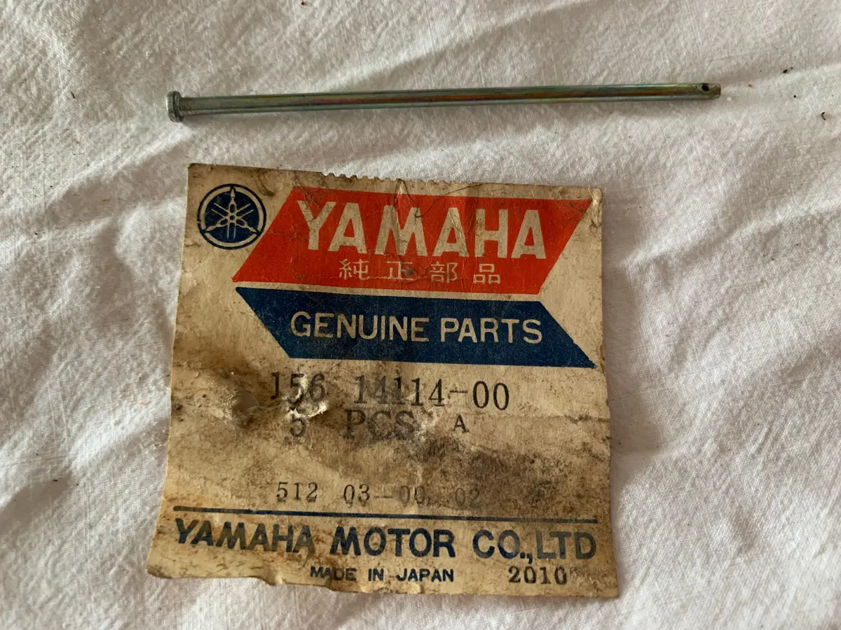 Yamaha Throttle Bar 1