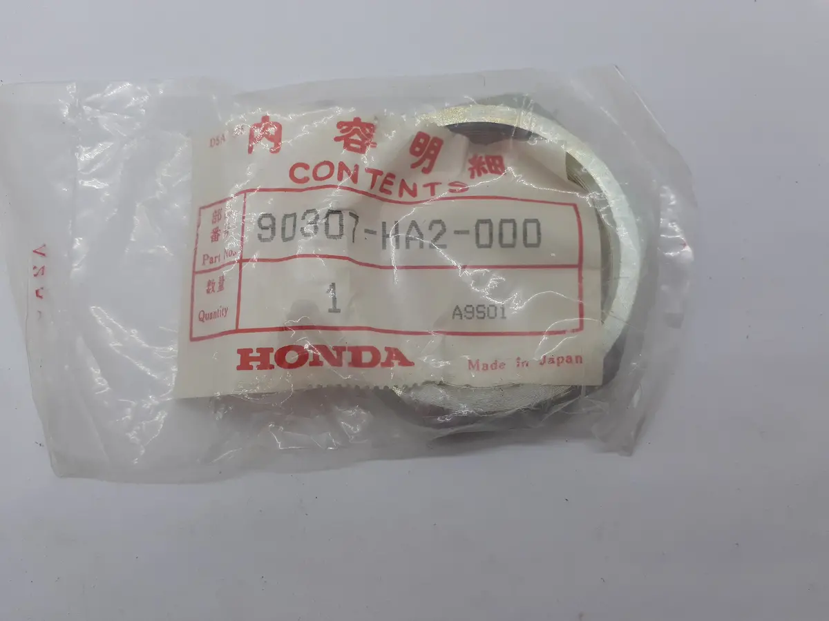 Atc Trx Rear Axle Nut 1