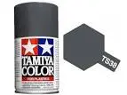 Lacquer: Gun Metal (Spray) 1