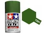 Lacquer: Nato Green (Spray) 1