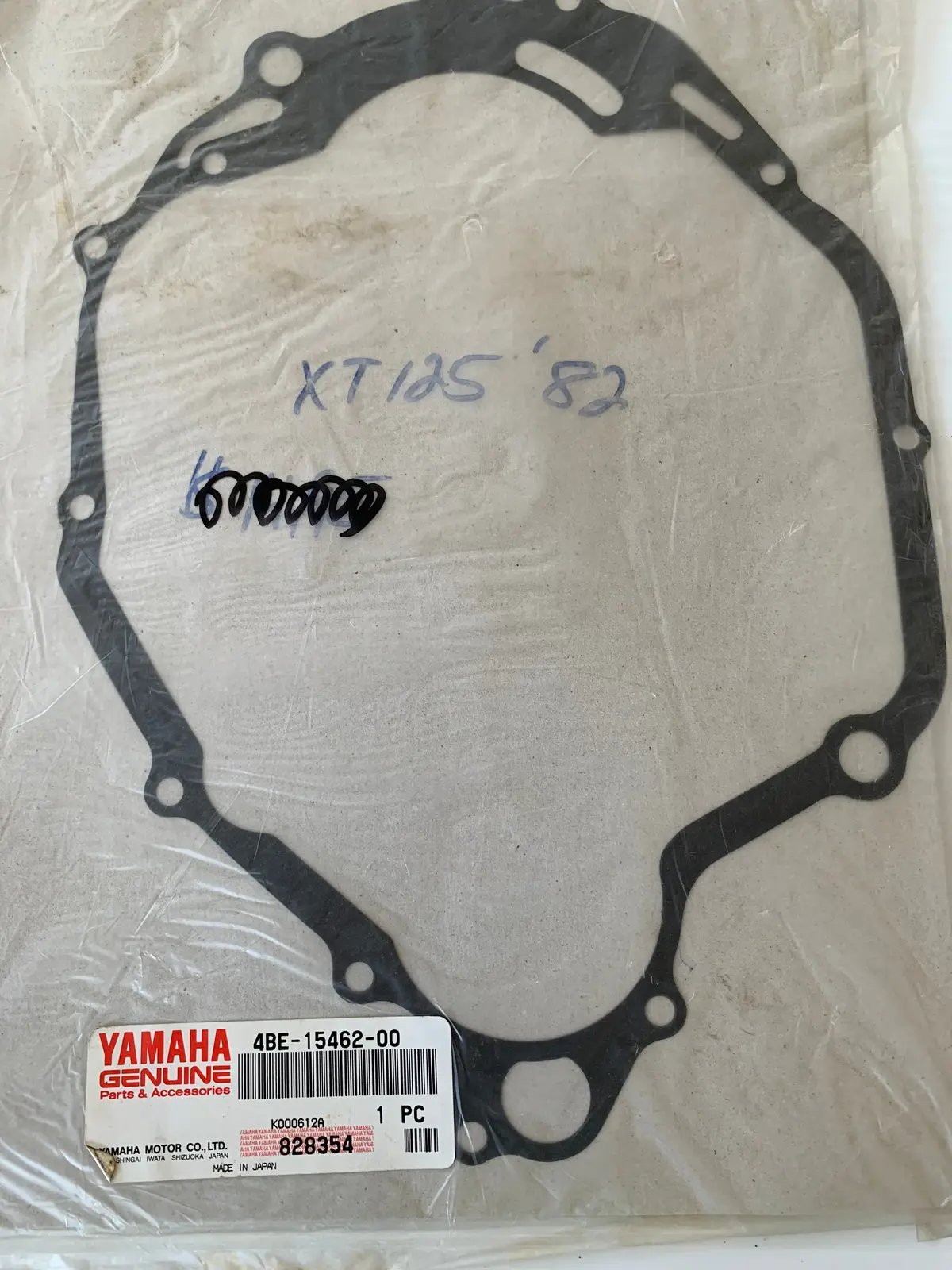 Tw200 Ttr Xt225 Crankcase Gasket 1