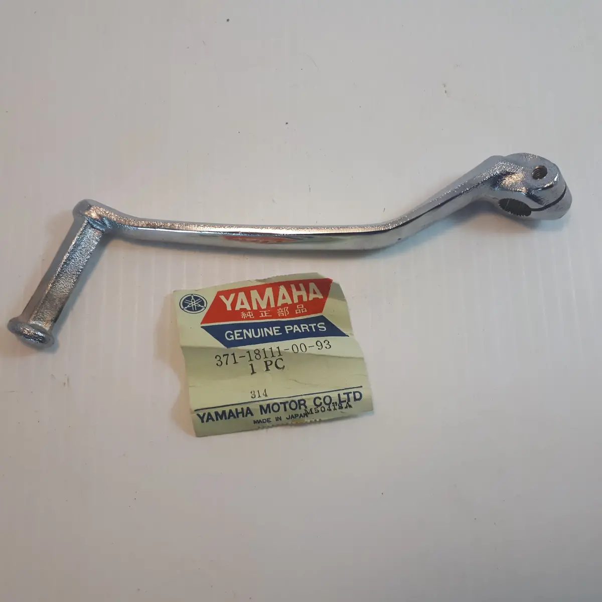 Tx500 Xs500 Shift Lever 1