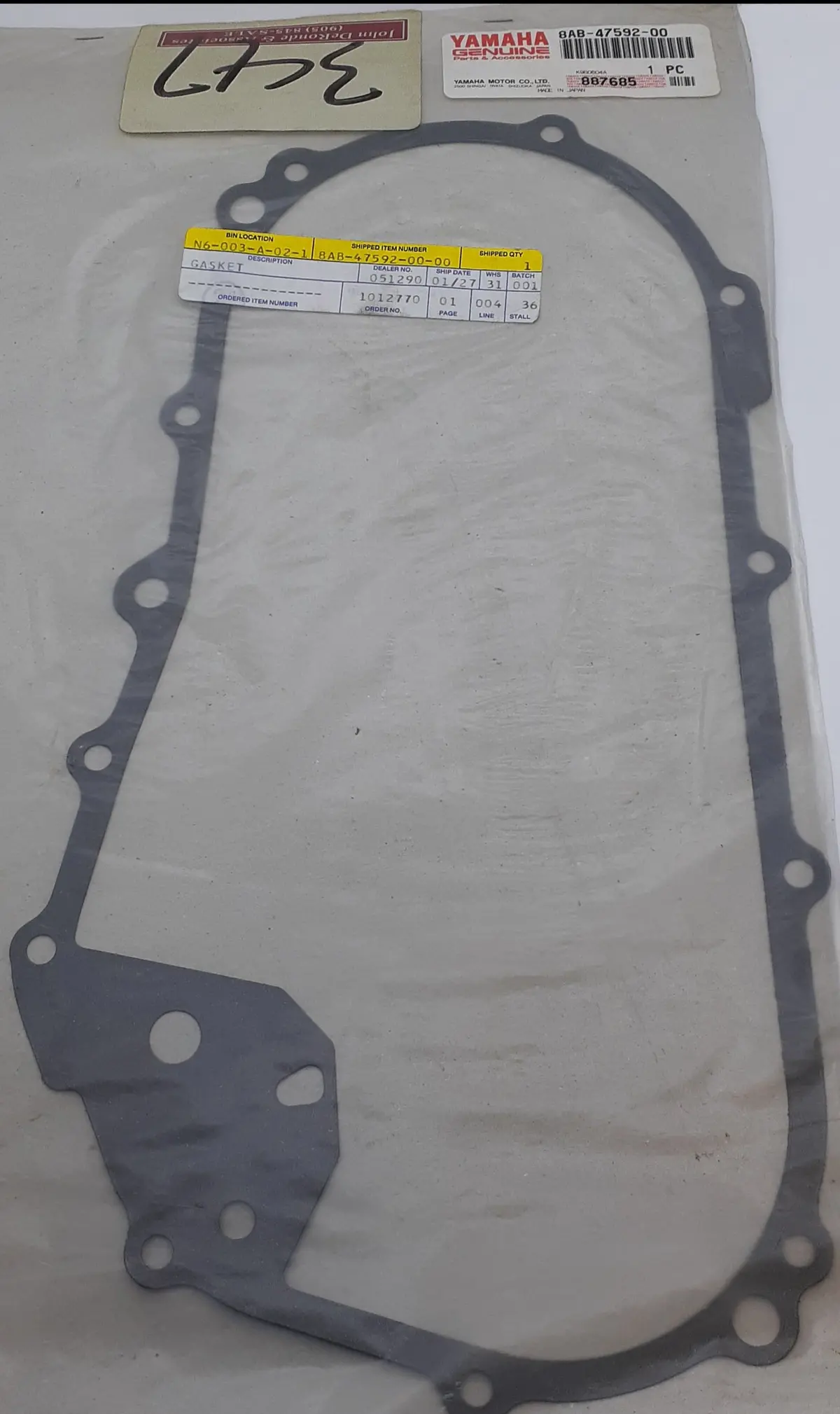 Vmax 500 600 Chain Case Gasket 1