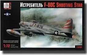 1:72 F-80C Shooting Star 1