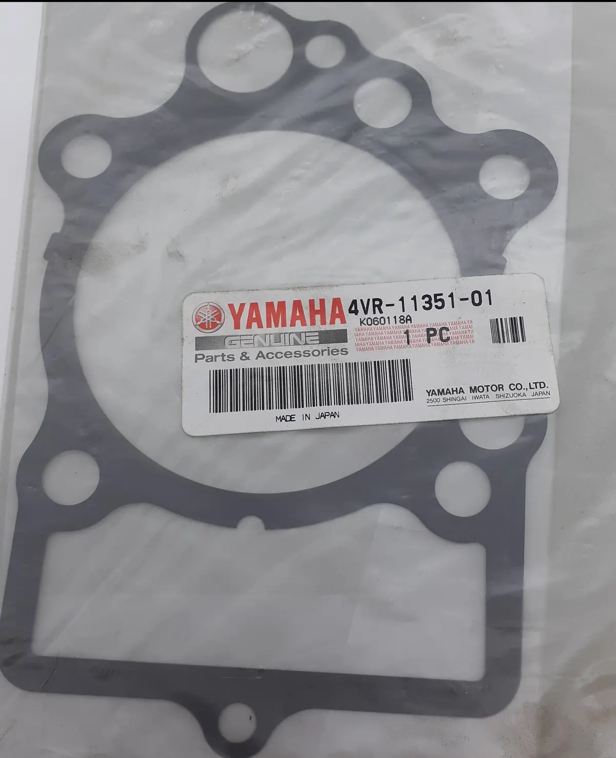 V-Star 650 Cylinder Gasket 1