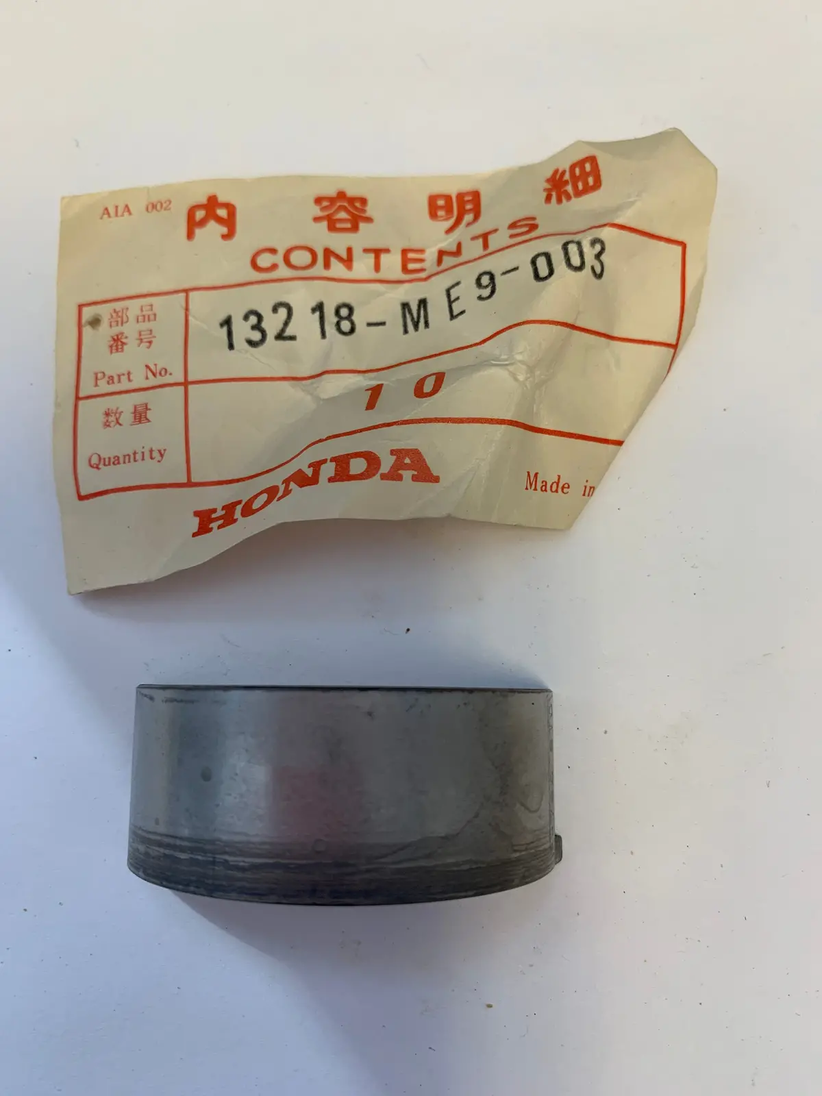 Vt Shadow Connecting Rod Bearing D 1