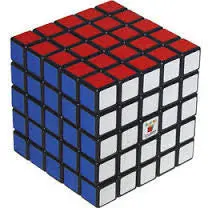 Rubik's Cube 5X5 1