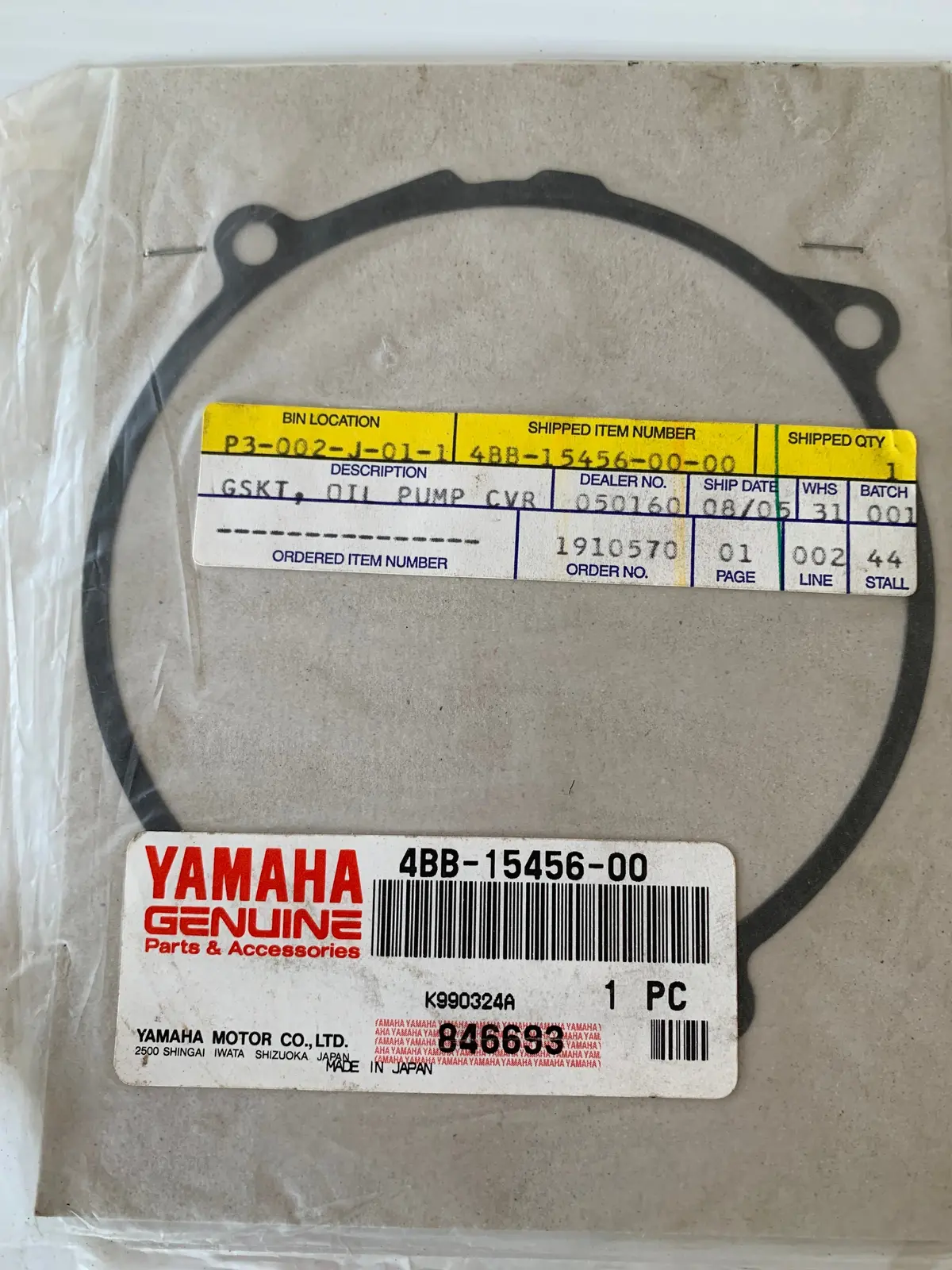 Fj Xj Oil Pump Cover Gasket 1