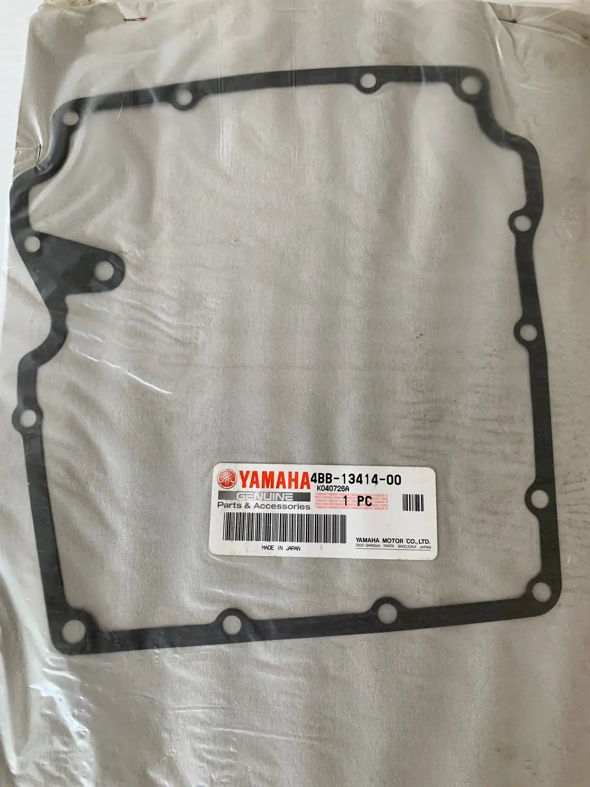 Xj. ,Maxim Oil Strainer Gasket 1