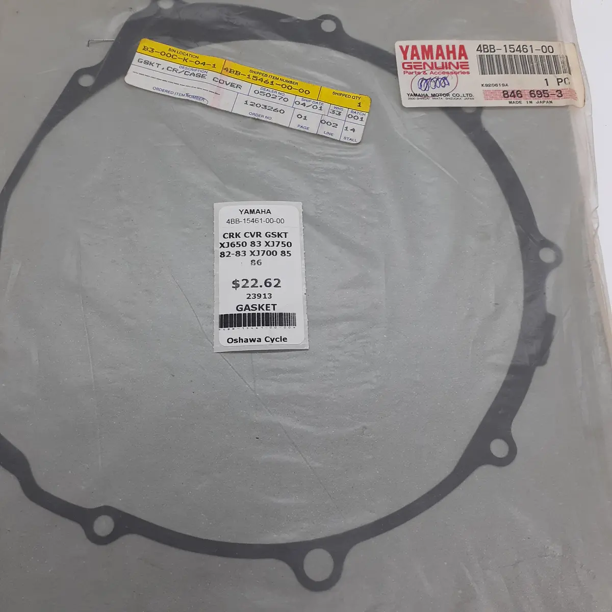 Xj Crank Case Cover Gasket 1