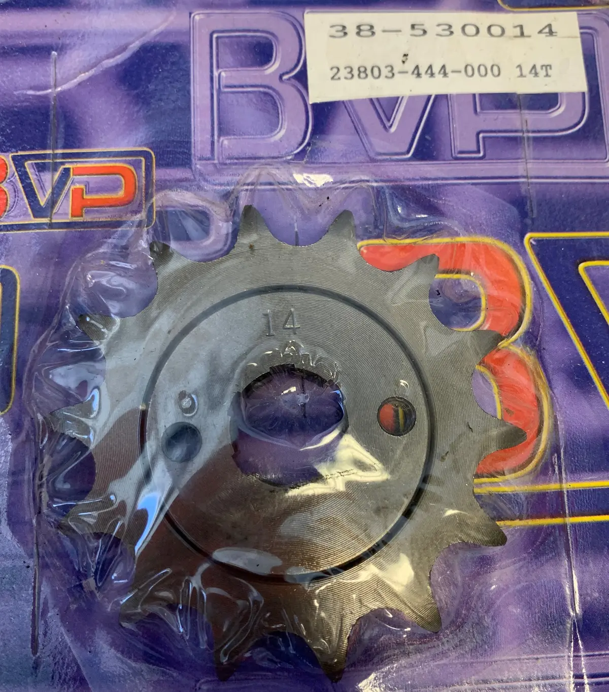 Xr250r 14T Front Sprocket 1