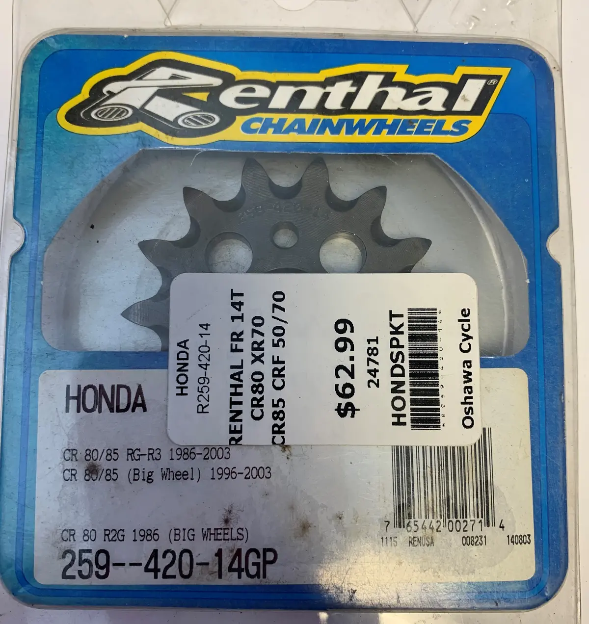 Renthal 14T Honda Front Sprocket 1