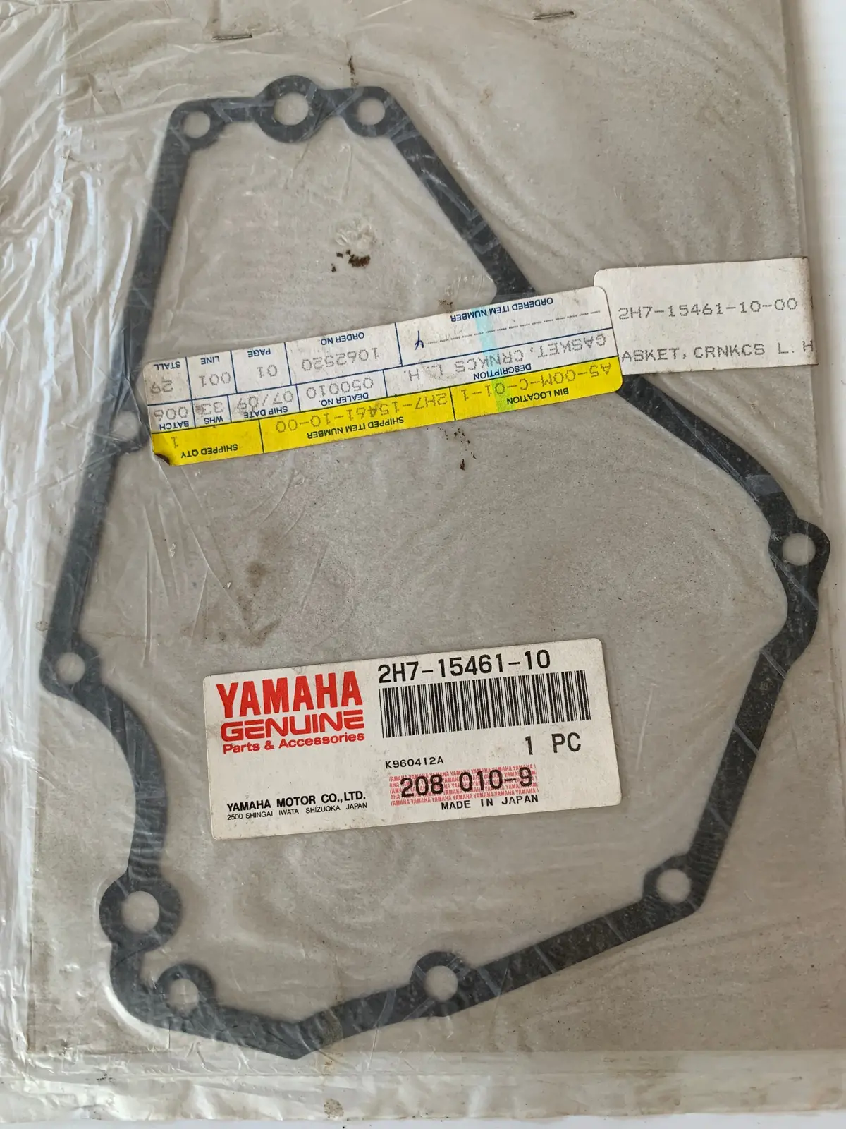 Xs1100 Crankcase Gasket 2 1