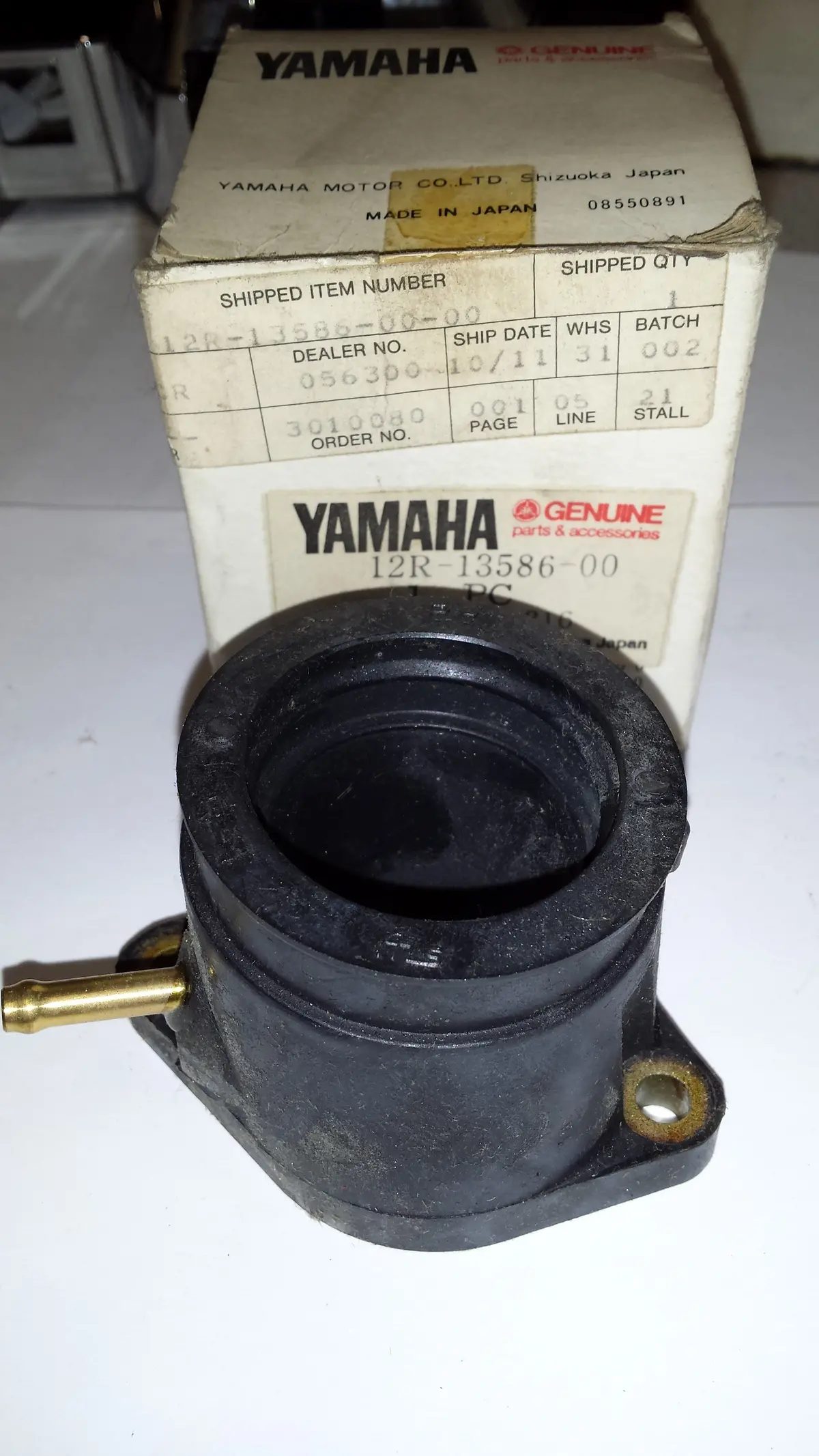 Xs400 Carb Joint 1
