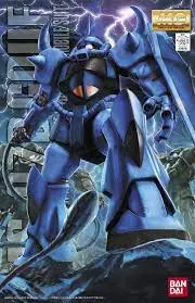 1:100  Ms-07B Gouf (Mg) 1