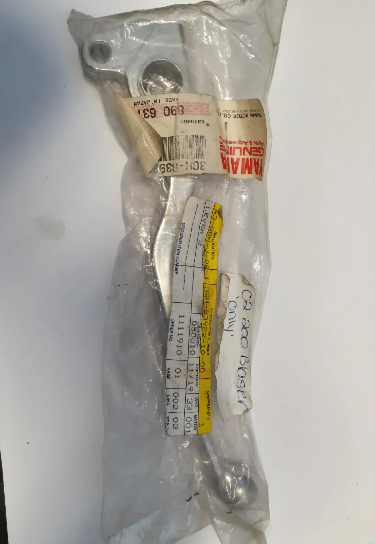 Yfs200 Blaster Brake Lever 1