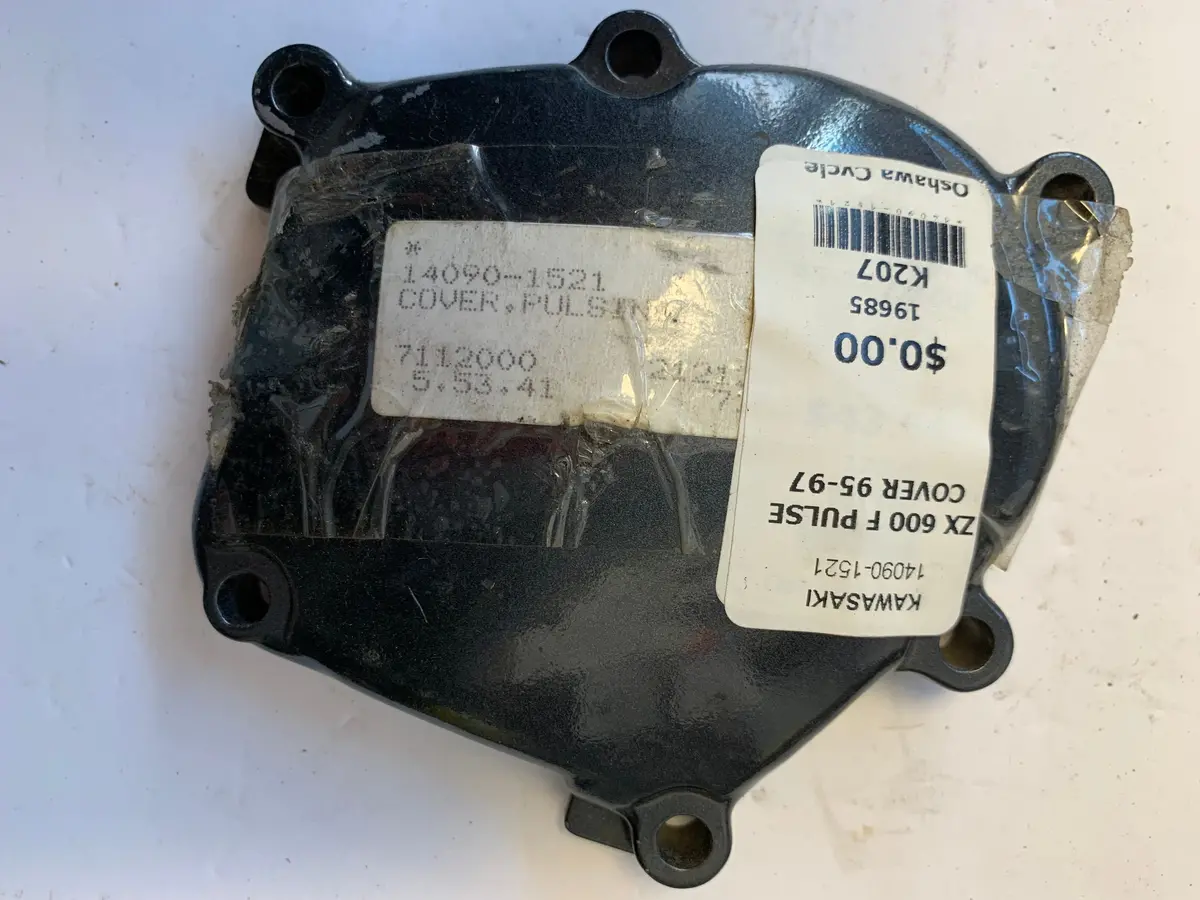 Zx-6R Pulse Coil Cover 1
