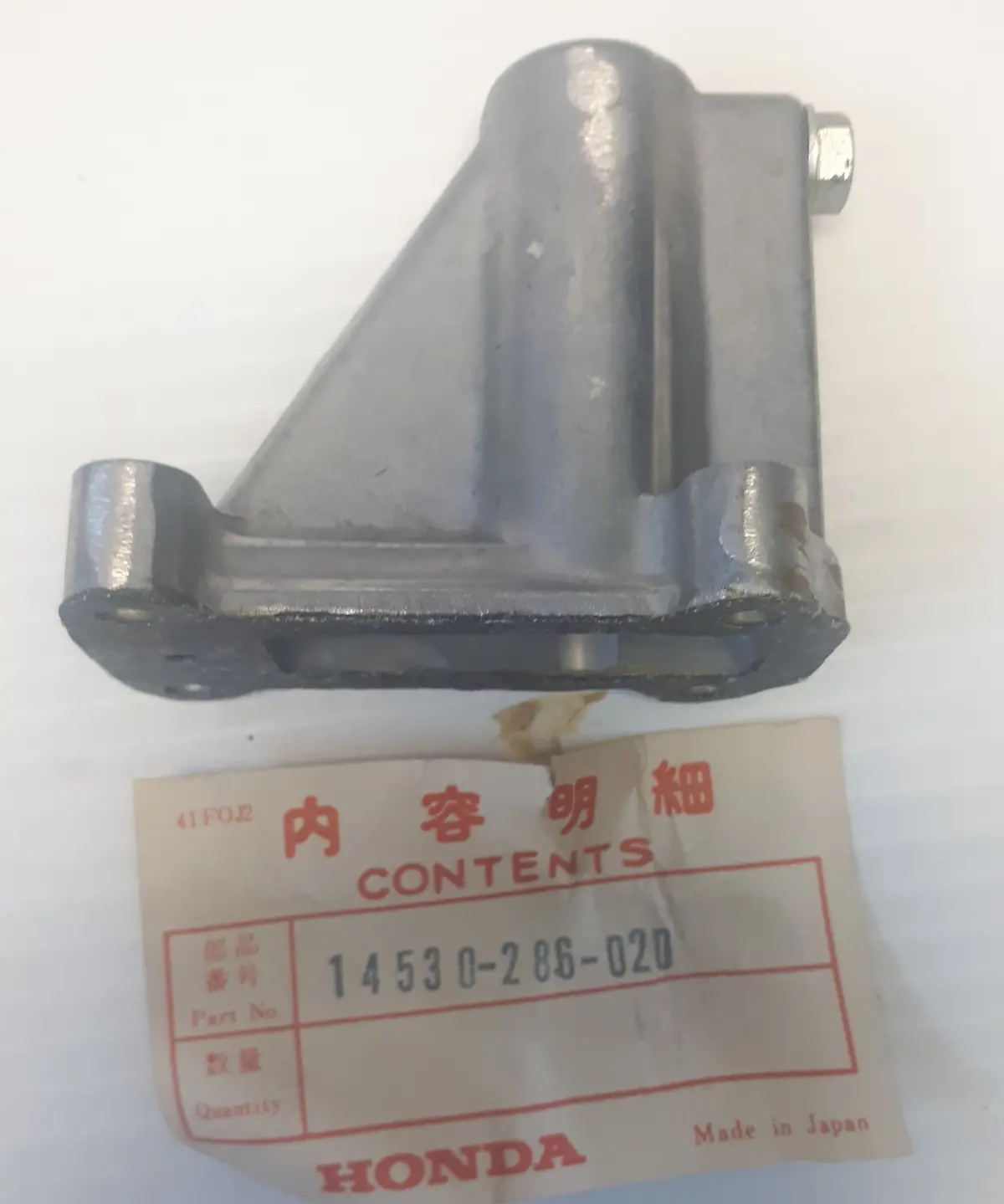 Cb250 Cb350 Tensioner Holder 1