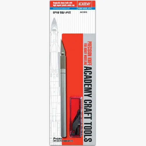 12016 Academy Precision Knife 1
