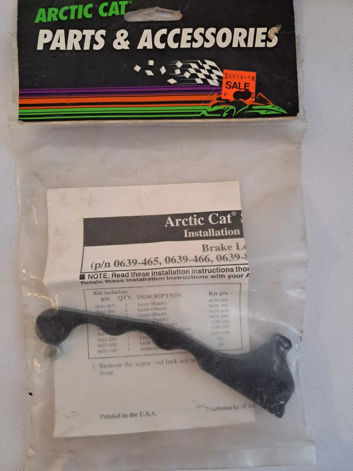 Arctic Cat Billet Brake Lever 1