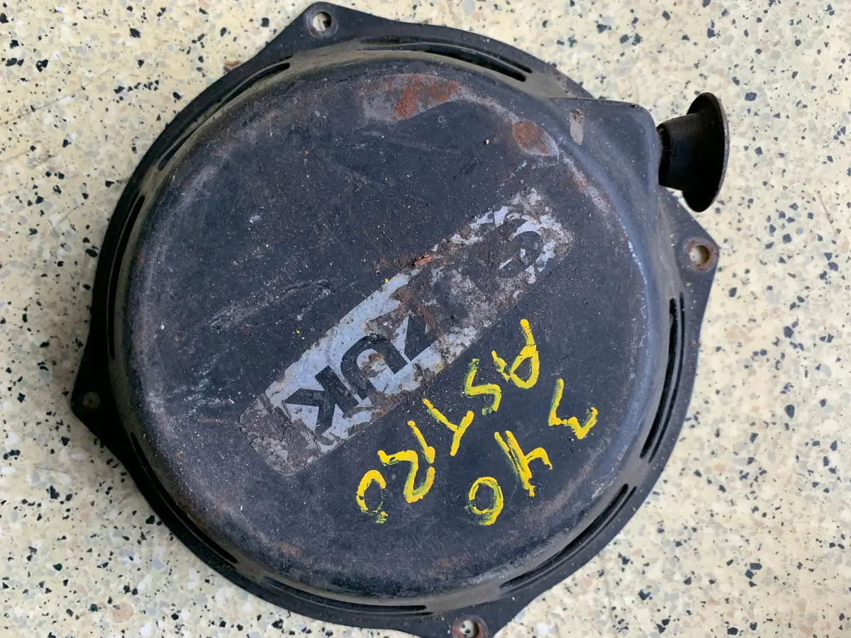 Astro 340 Starter Recoil 1