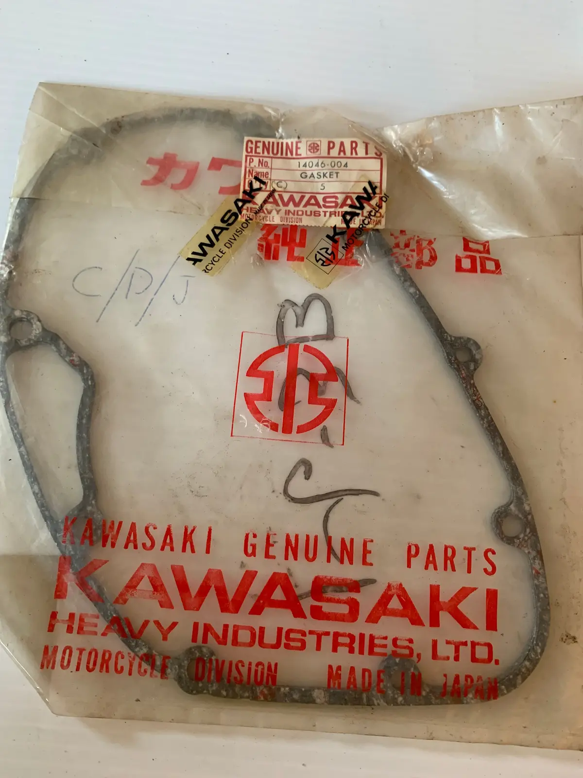 C2 Roadrunner Right Engine Gasket 1