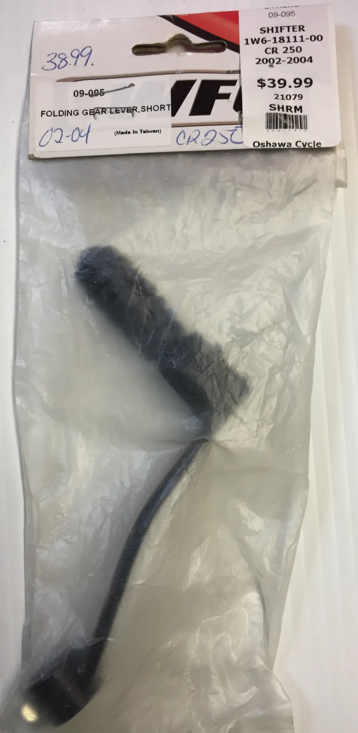 Honda Cr 250 Shifter Lever 1