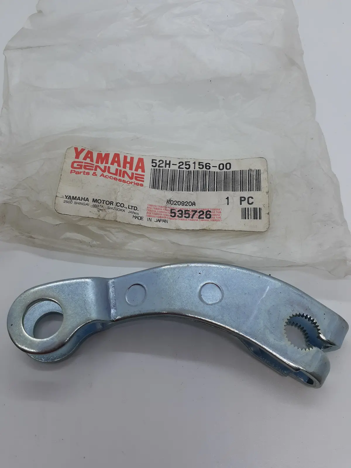 Camshaft 2 Lever Blaster Timberwolf 1