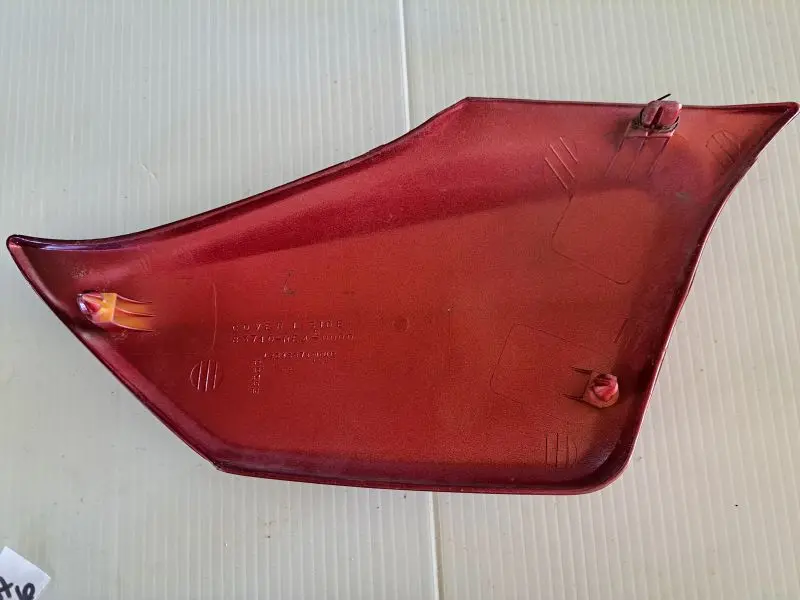 Cb550sc Nighthawk Left Side Cover 1