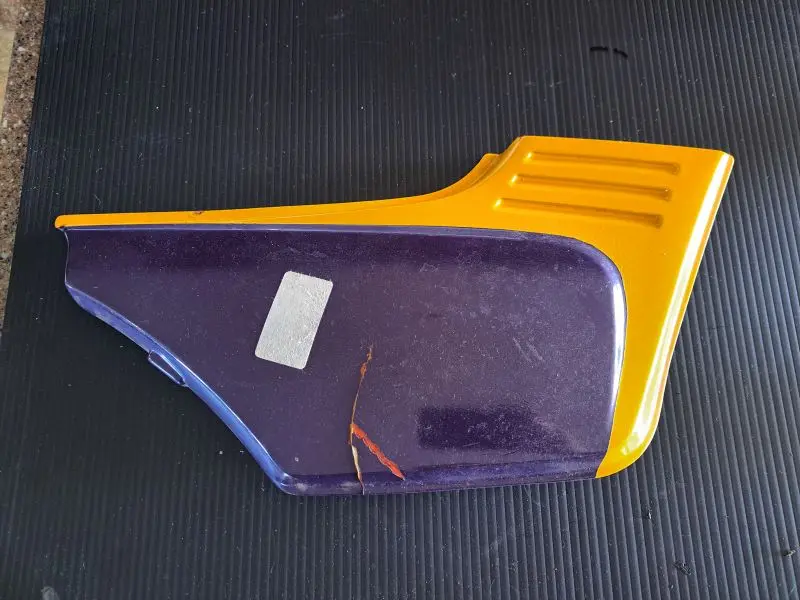 Cb900f Right Side Cover 1