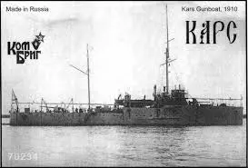 1:700 Kars Gunboat, 1910 1