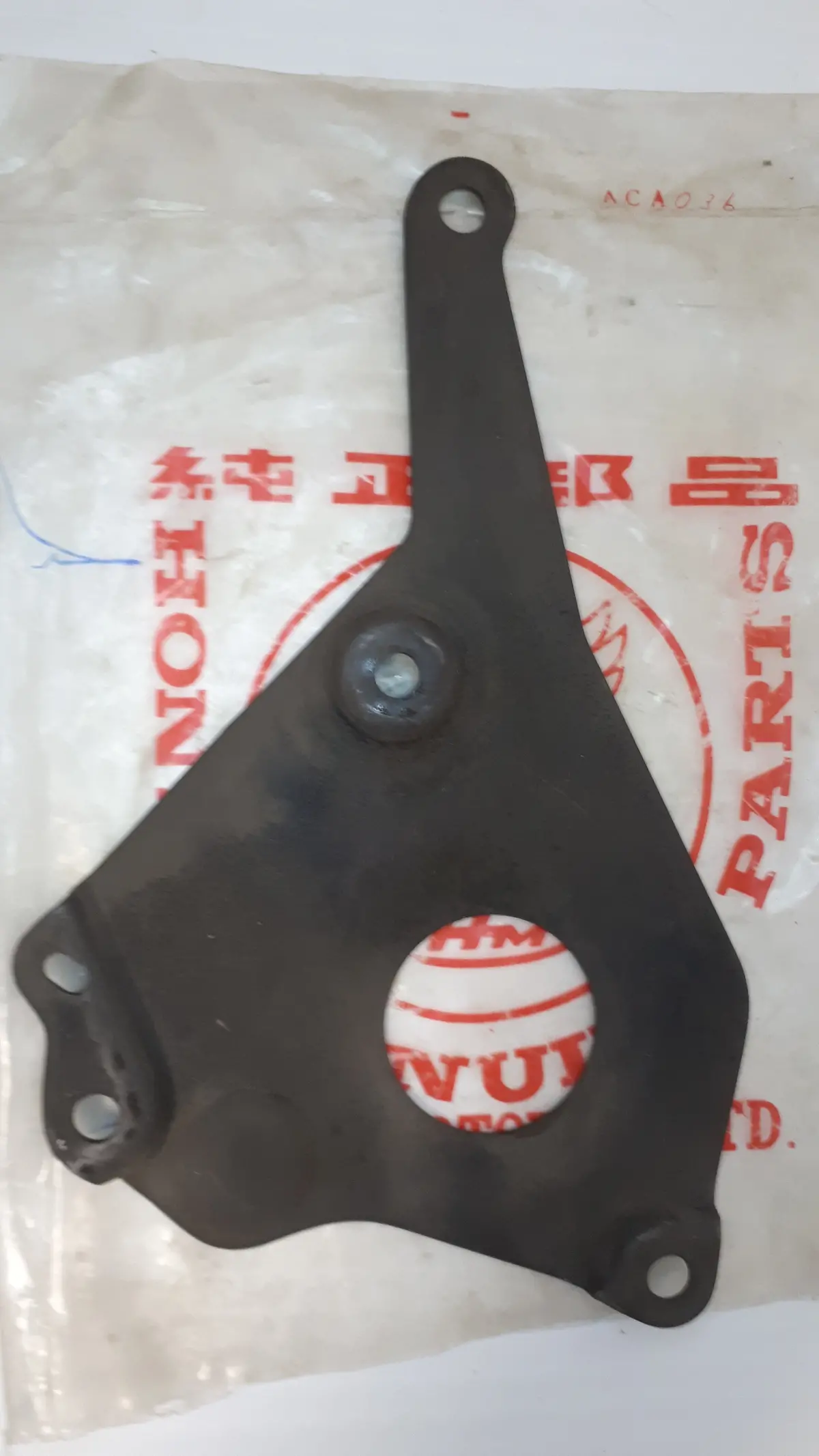 Cam Chain Plate Cx Gl 1