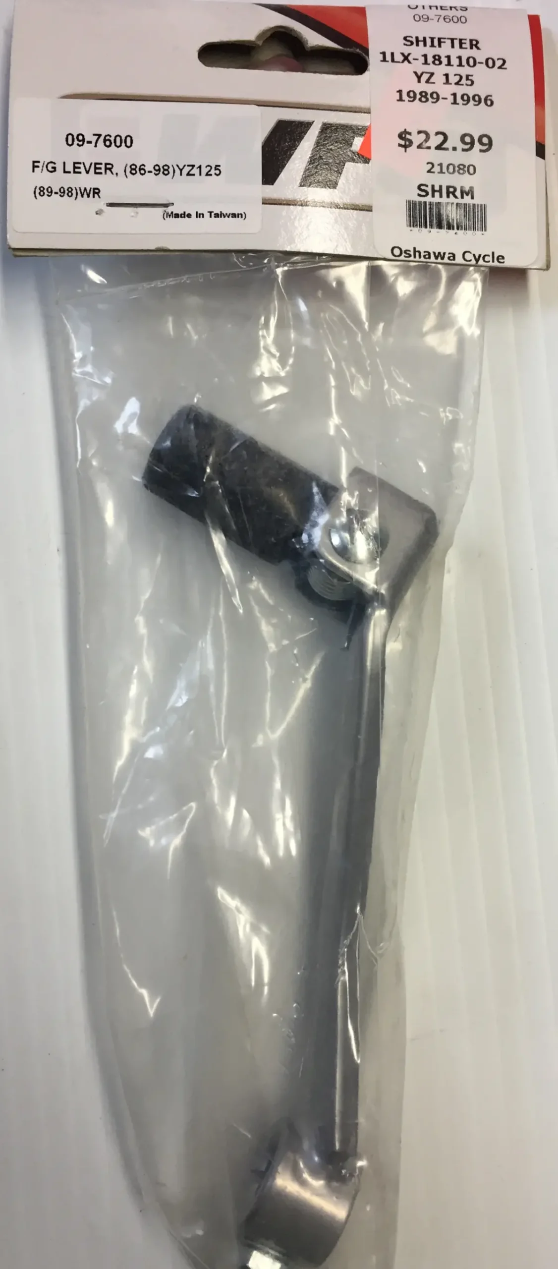 Yamaha Yz125 Shift Lever 1