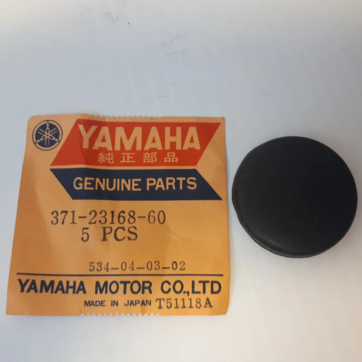Yamaha Fork Cap 371-23168-60 1
