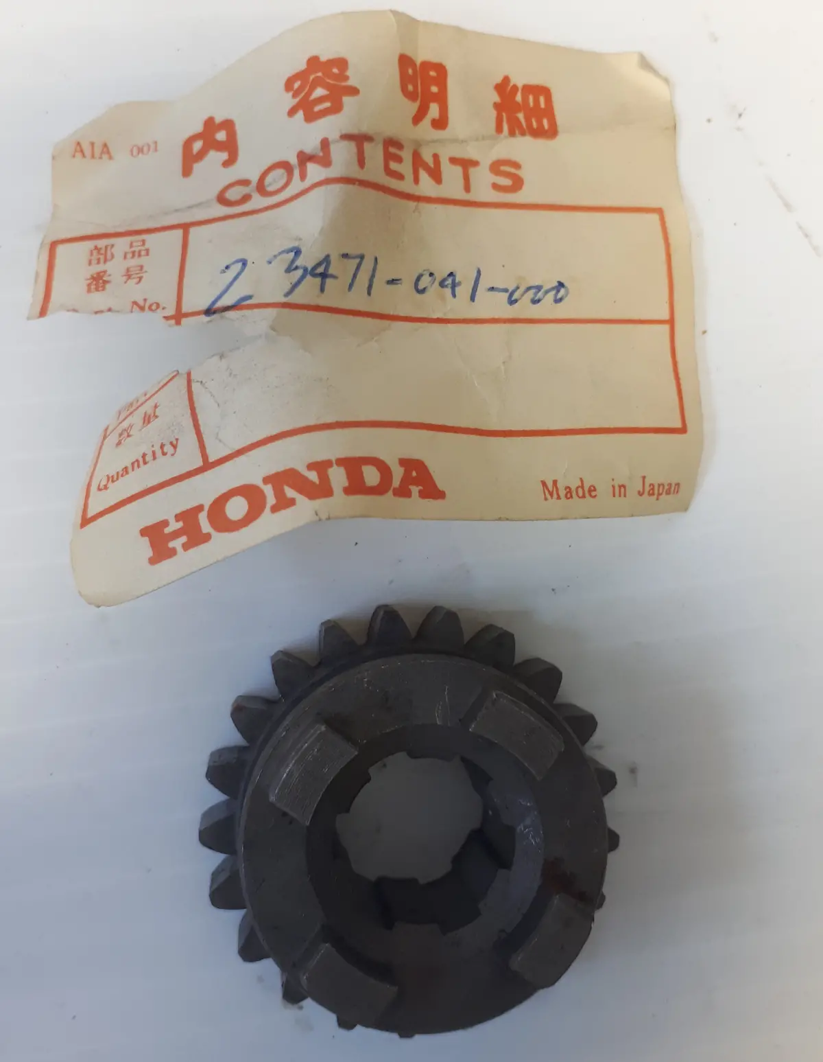 C50 C65 Z50 Monkey Top Gear 1