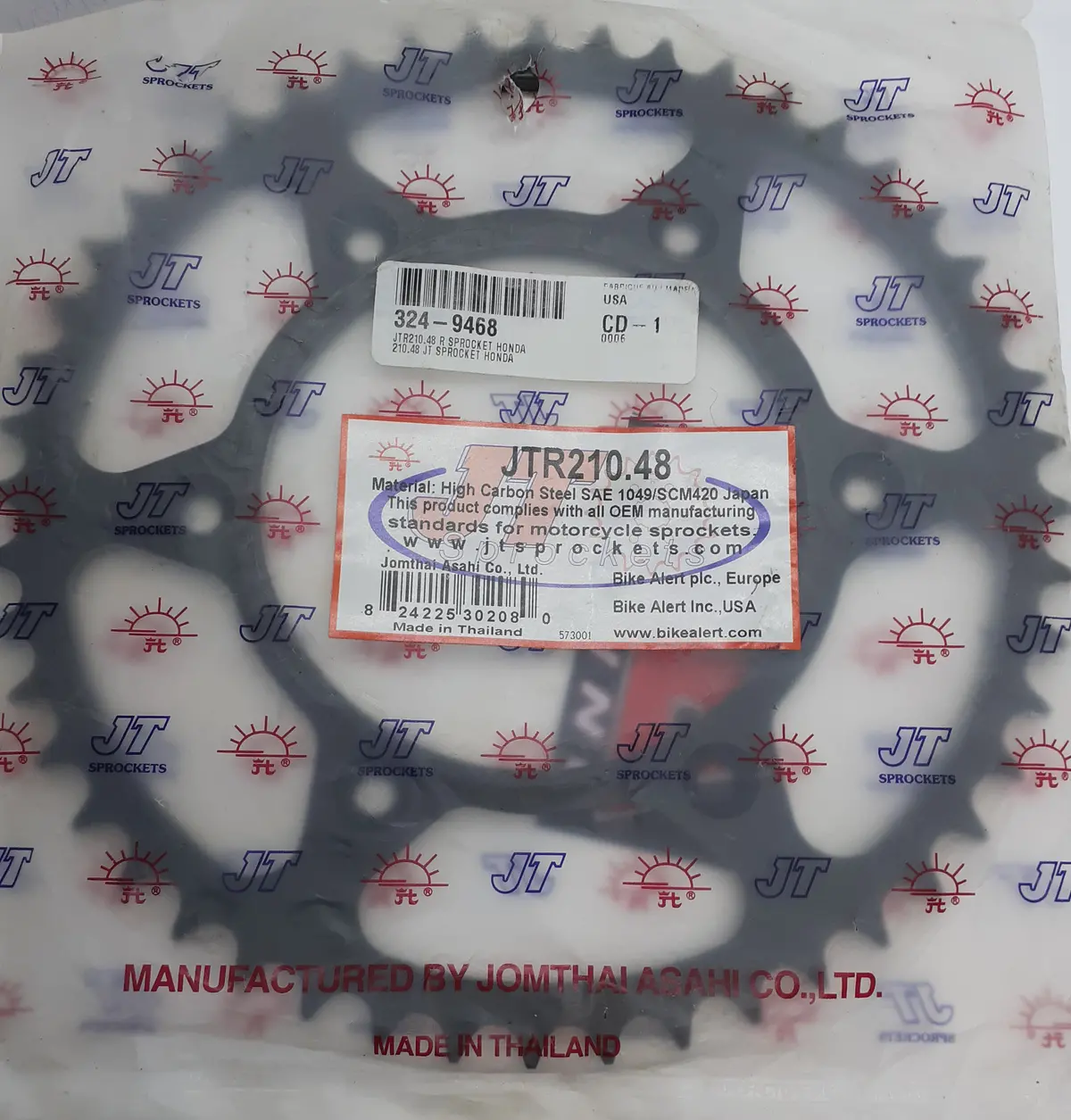 Honda, Beta Rear 48T Sprocket 1
