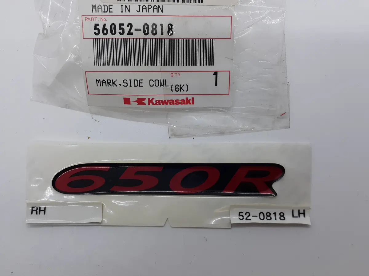Ex650r Side Cowl Decal 1