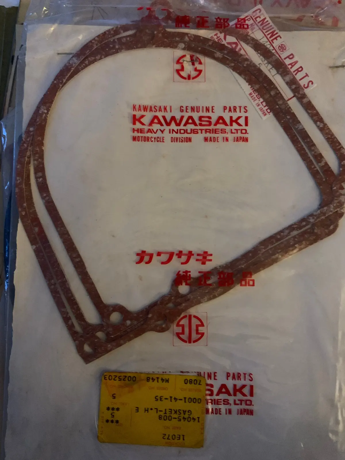 Kawasaki F5 F8 F9 Engine Cover Gasket 1