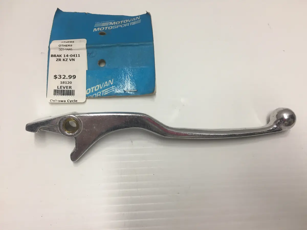 Kawasaki Brake Lever 1