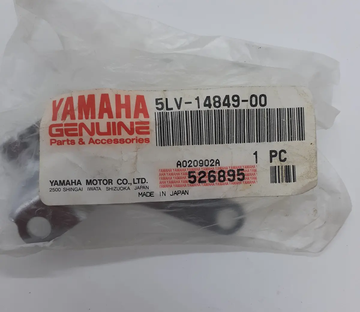 Yamaha Fz1 Exhaust Bracket 1