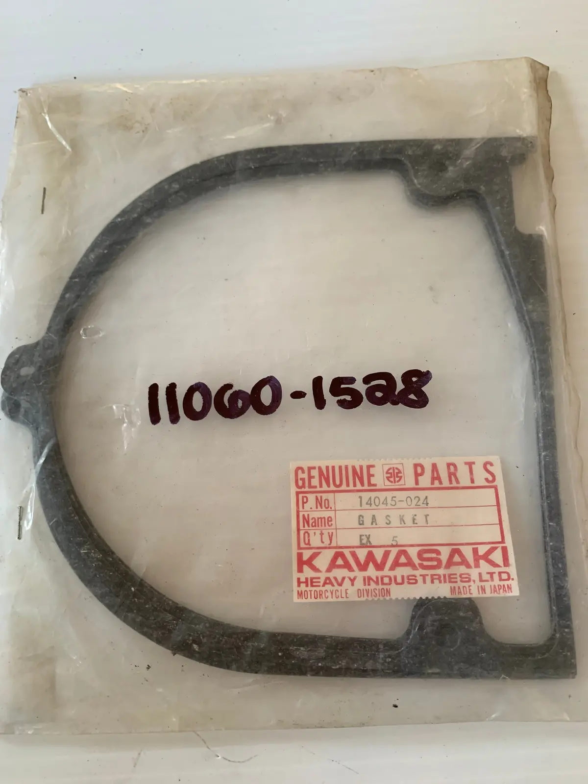 Kawasaki Generator Cover Gasket 1