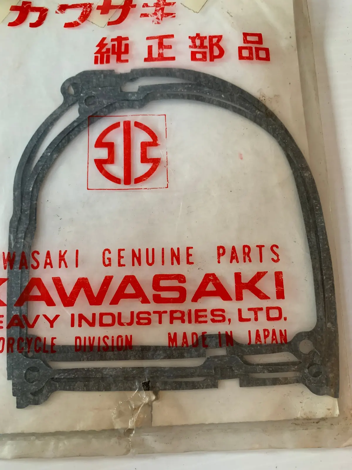Kawasaki H1 H2 Magneto Gasket 1