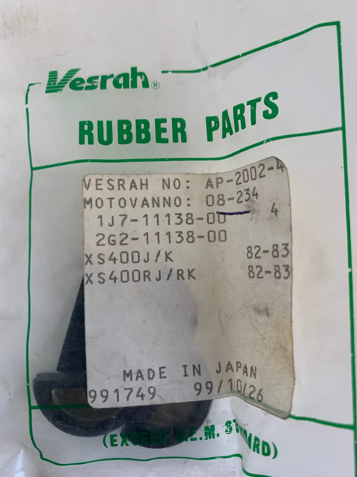 Yamaha Cylinder Head Plug 1