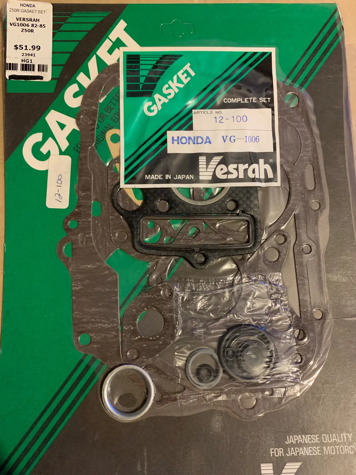 Z50r Gasket Set 1