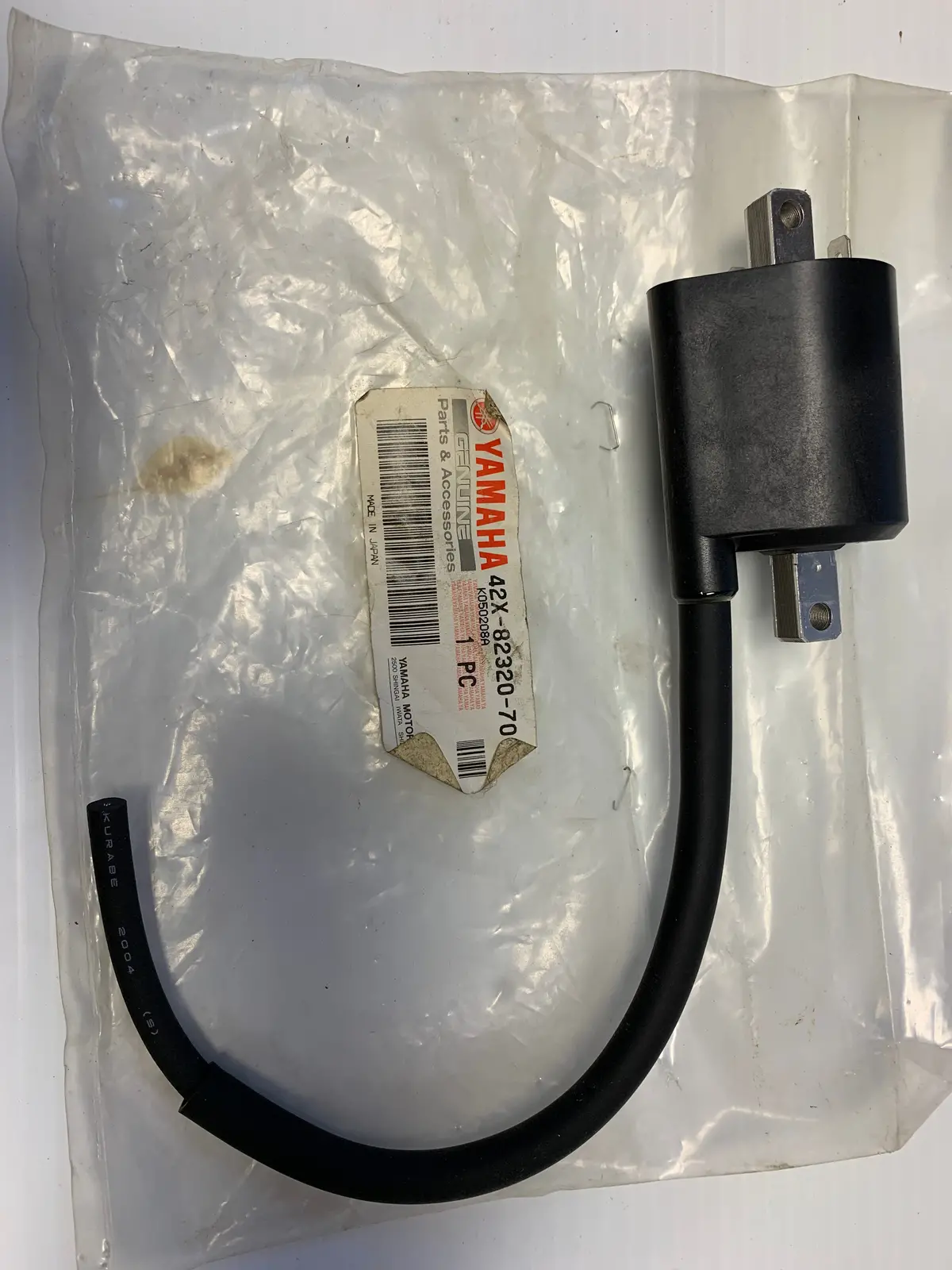 Xv Virago Ignition Coil 1